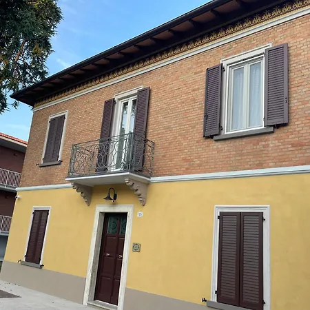 La Bella Giardini アパート *